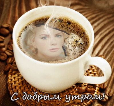 Диета Николь Кидман